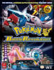 Pokemon Battle Revolution Wii: Prima Official Game Guide